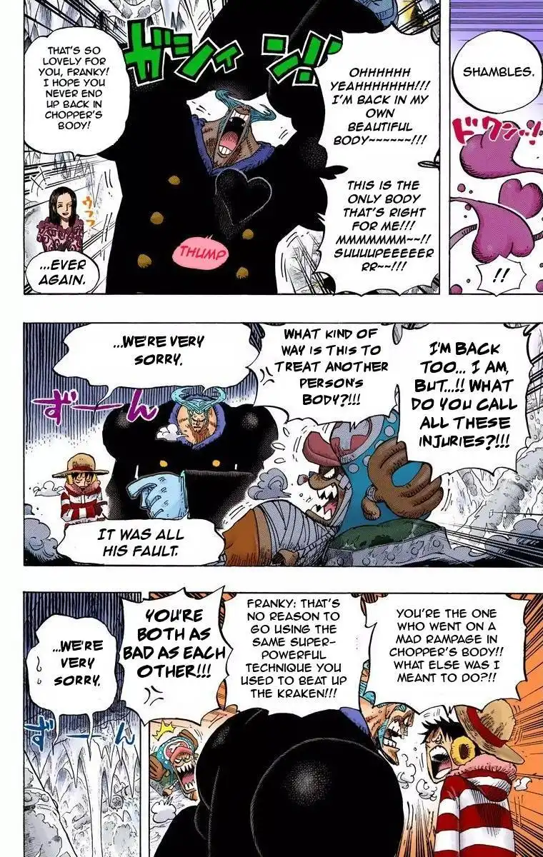 One Piece - Digital Colored Comics Chapter 0 8